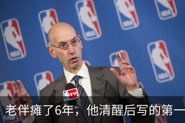 老伴瘫了6年，他清醒后写的第一张纸条，是让我把存折交给他儿子