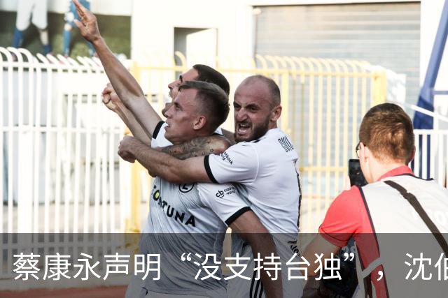 蔡康永声明“没支持台独”，沈伯洋指向大陆，岛内网红一句话亮了