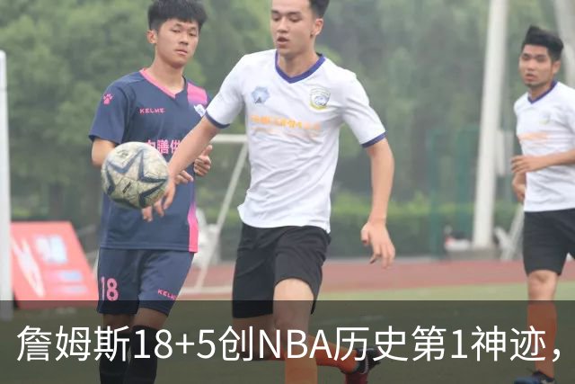 詹姆斯18+5创NBA历史第1神迹，76人完败活塞！马克西29+5末节18分，布朗20中5