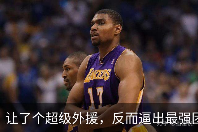 让了个超级外援，反而逼出最强团队篮球！这支北京队，真的太可怕了